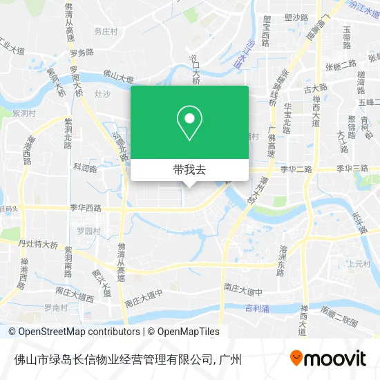 佛山市绿岛长信物业经营管理有限公司地图