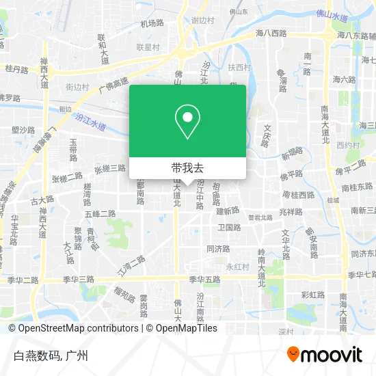 白燕数码地图