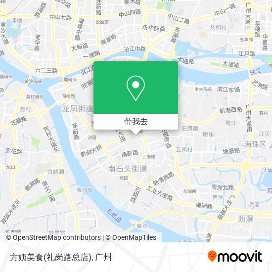 方姨美食(礼岗路总店)地图