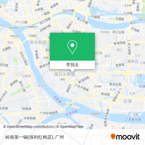 岭南第一锅(保利红棉店)地图