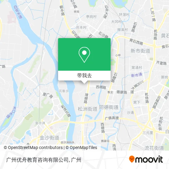 广州优舟教育咨询有限公司地图