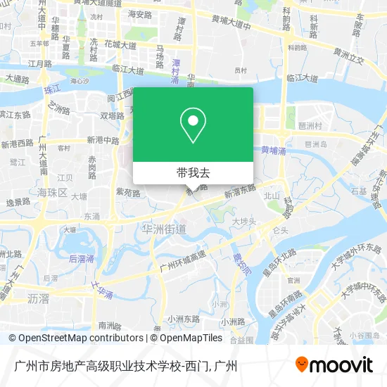 广州市房地产高级职业技术学校-西门地图