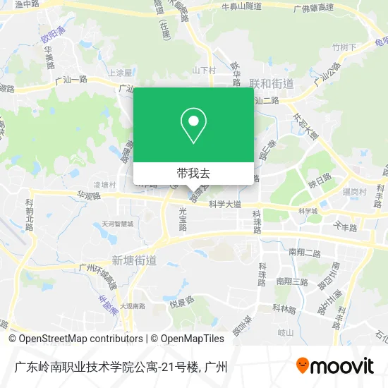 广东岭南职业技术学院公寓-21号楼地图