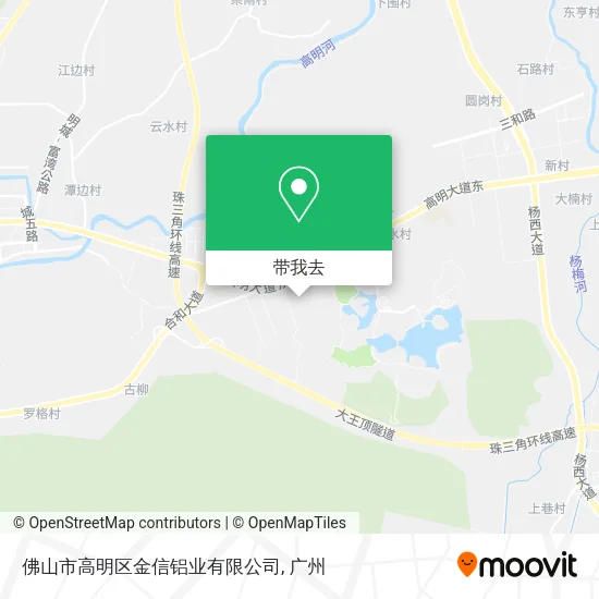 佛山市高明区金信铝业有限公司地图