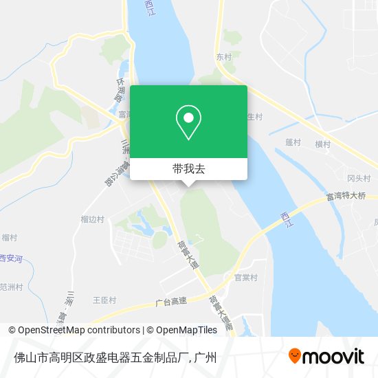 佛山市高明区政盛电器五金制品厂地图