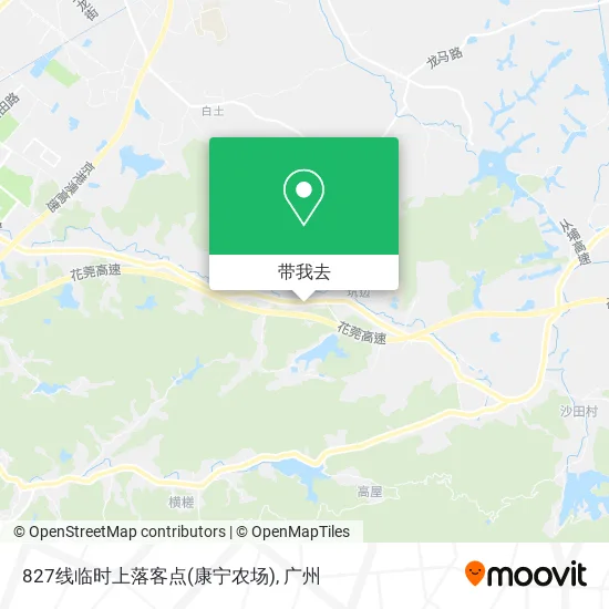 827线临时上落客点(康宁农场)地图