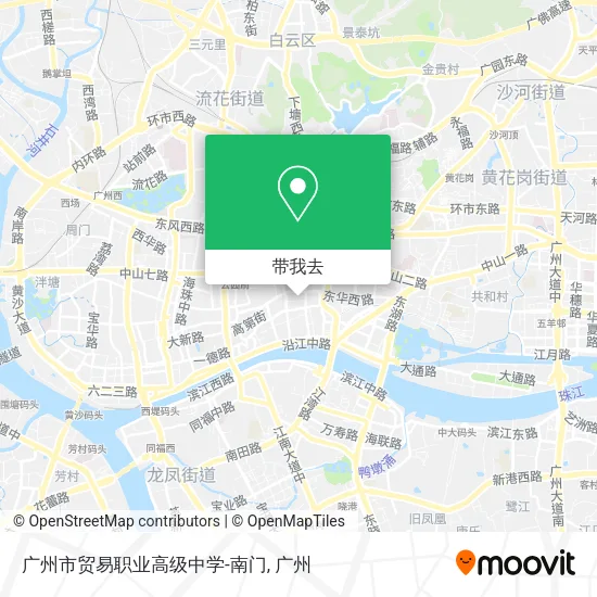 广州市贸易职业高级中学-南门地图