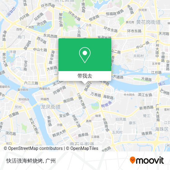 快活强海鲜烧烤地图