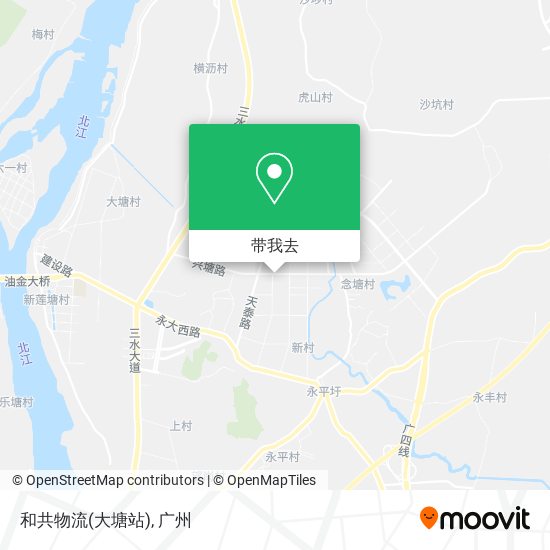 和共物流(大塘站)地图