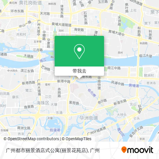 广州都市丽景酒店式公寓(丽景花苑店)地图