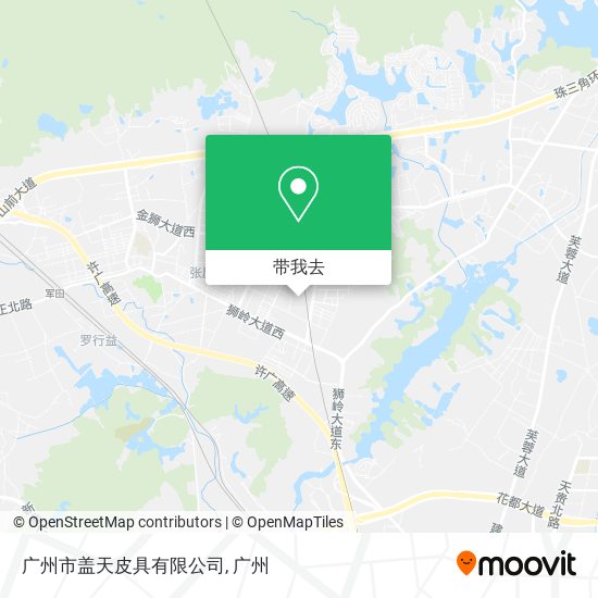 广州市盖天皮具有限公司地图