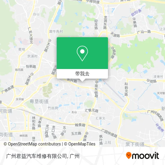 广州君益汽车维修有限公司地图