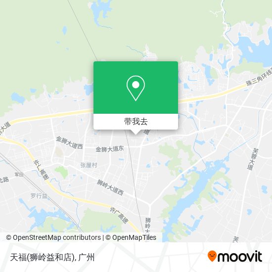 天福(狮岭益和店)地图