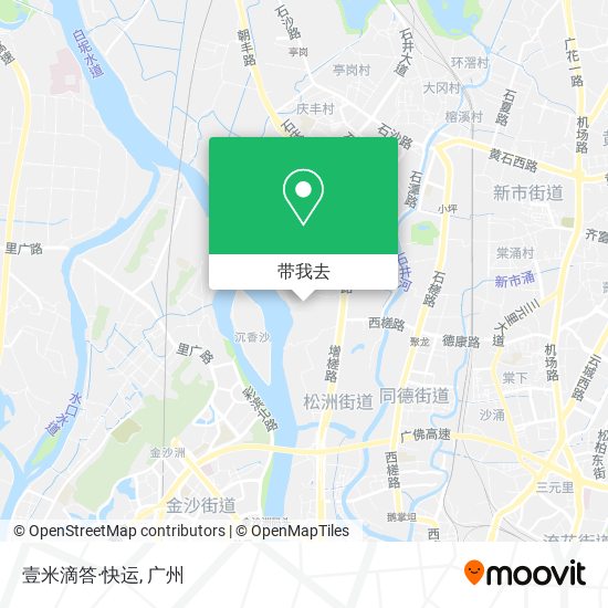 壹米滴答·快运地图