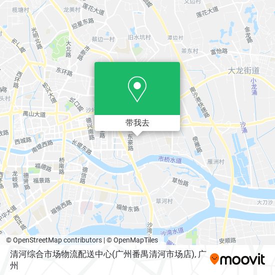 清河综合市场物流配送中心(广州番禺清河市场店)地图