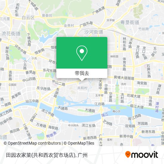 田园农家菜(共和西农贸市场店)地图