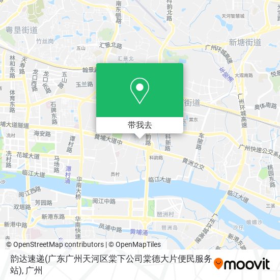 韵达速递(广东广州天河区棠下公司棠德大片便民服务站)地图