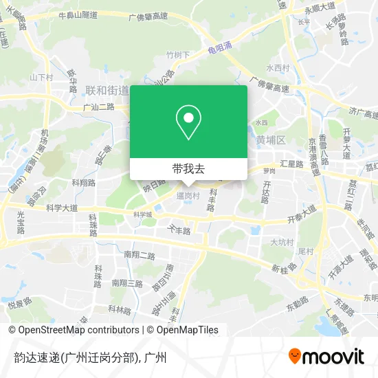 韵达速递(广州迁岗分部)地图