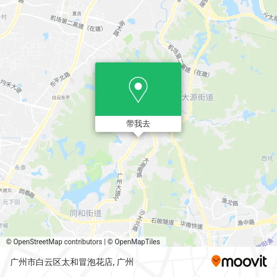 广州市白云区太和冒泡花店地图
