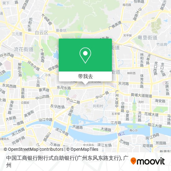 中国工商银行附行式自助银行(广州东风东路支行)地图