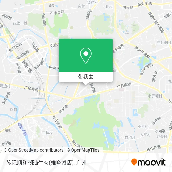 陈记顺和潮汕牛肉(雄峰城店)地图