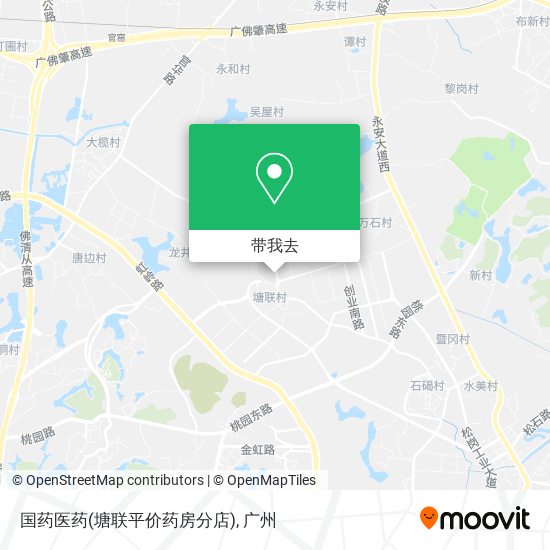 国药医药(塘联平价药房分店)地图