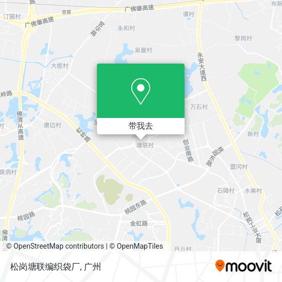 松岗塘联编织袋厂地图