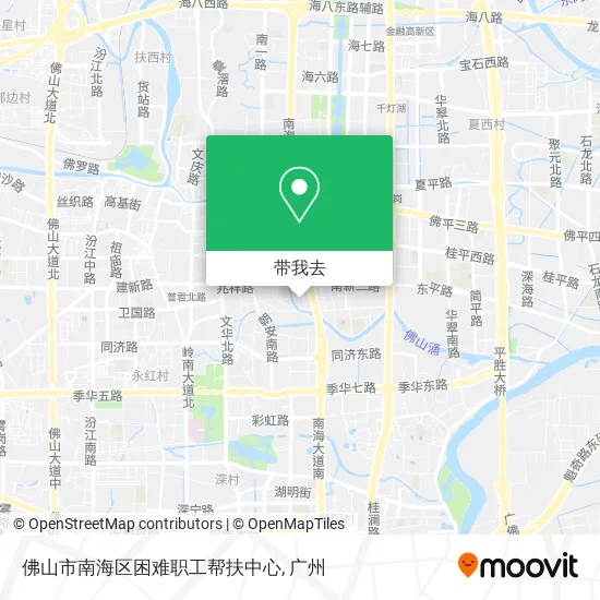 佛山市南海区困难职工帮扶中心地图