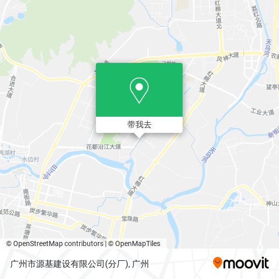 广州市源基建设有限公司(分厂)地图