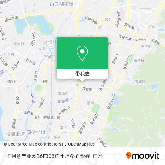 汇创意产业园B6F308广州坦桑石影视地图