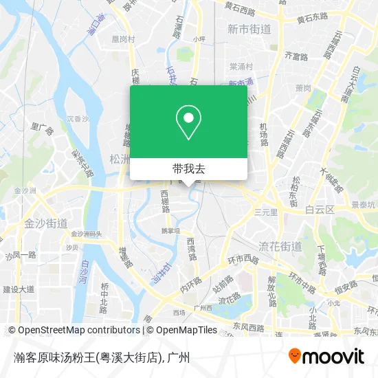 瀚客原味汤粉王(粤溪大街店)地图