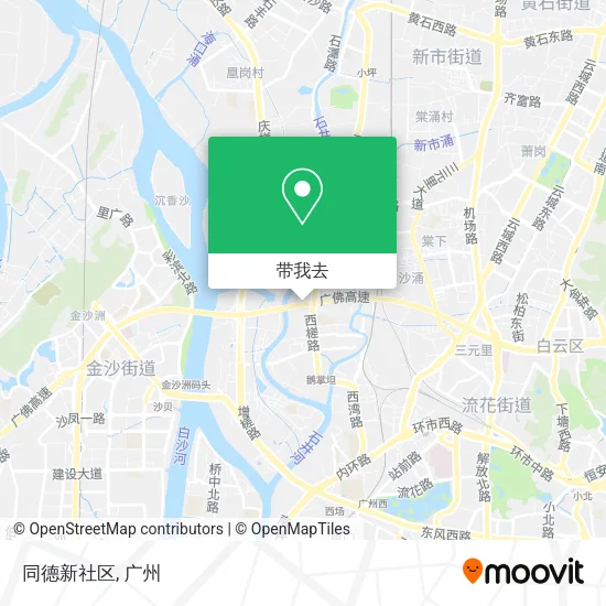 同德新社区地图