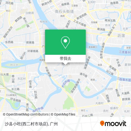 沙县小吃(西二村市场店)地图