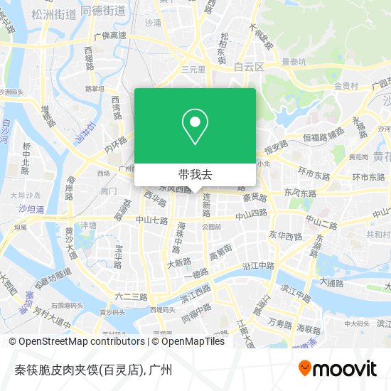 秦筷脆皮肉夹馍(百灵店)地图