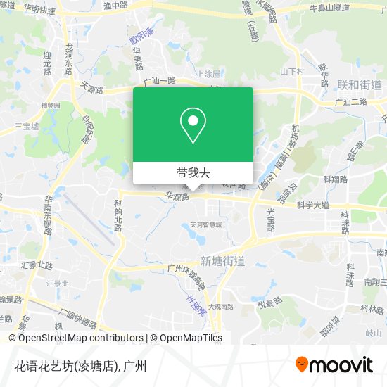 花语花艺坊(凌塘店)地图