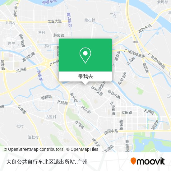 大良公共自行车北区派出所站地图