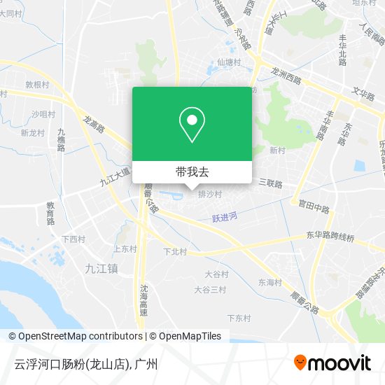 云浮河口肠粉(龙山店)地图
