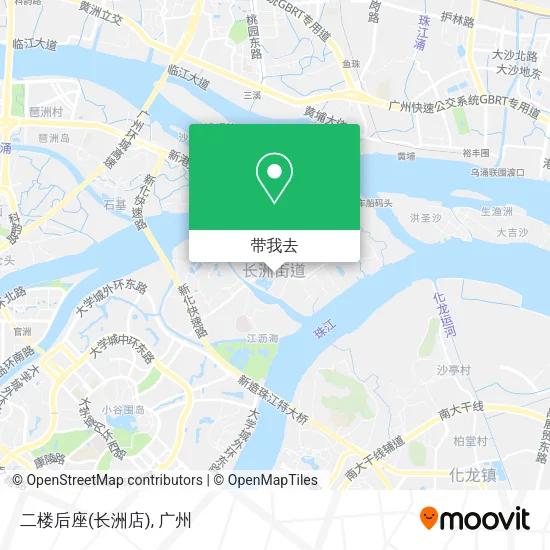 二楼后座(长洲店)地图