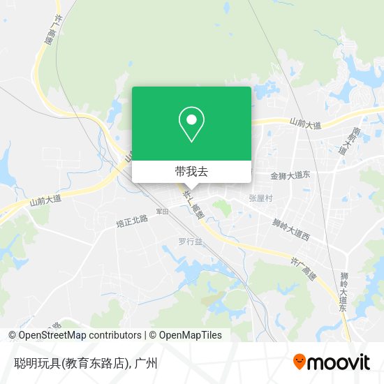 聪明玩具(教育东路店)地图
