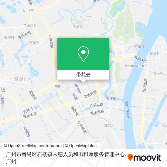 广州市番禺区石楼镇来穗人员和出租屋服务管理中心地图