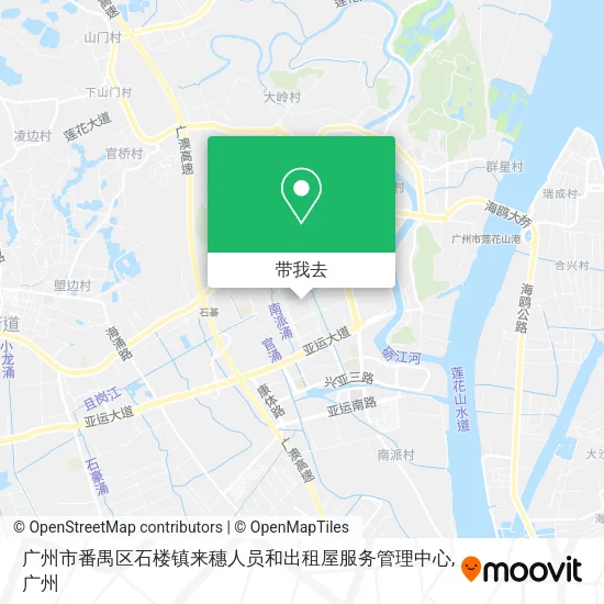 广州市番禺区石楼镇来穗人员和出租屋服务管理中心地图