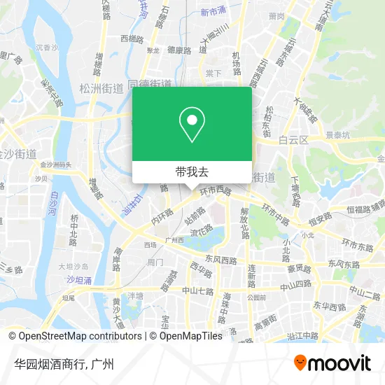 华园烟酒商行地图