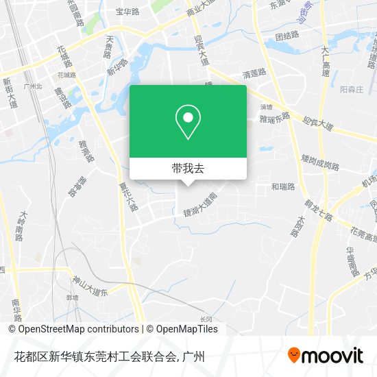 花都区新华镇东莞村工会联合会地图