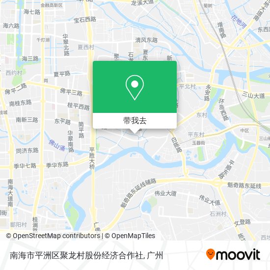 南海市平洲区聚龙村股份经济合作社地图