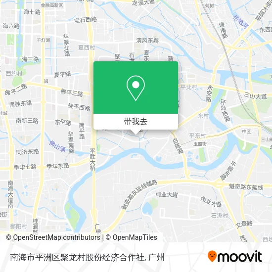 南海市平洲区聚龙村股份经济合作社地图