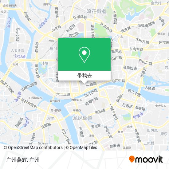 广州燕辉地图