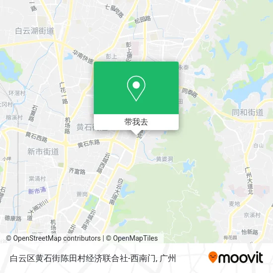 白云区黄石街陈田村经济联合社-西南门地图
