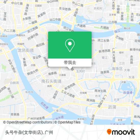 头号牛杂(文华街店)地图