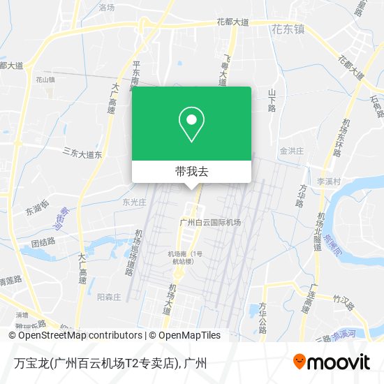 万宝龙(广州百云机场T2专卖店)地图