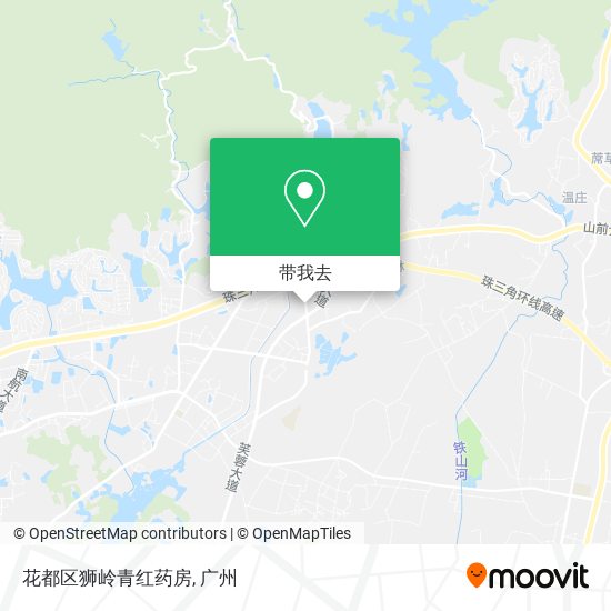 花都区狮岭青红药房地图